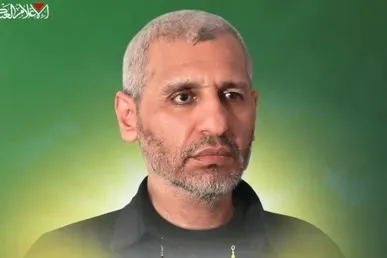Mohammed Deif